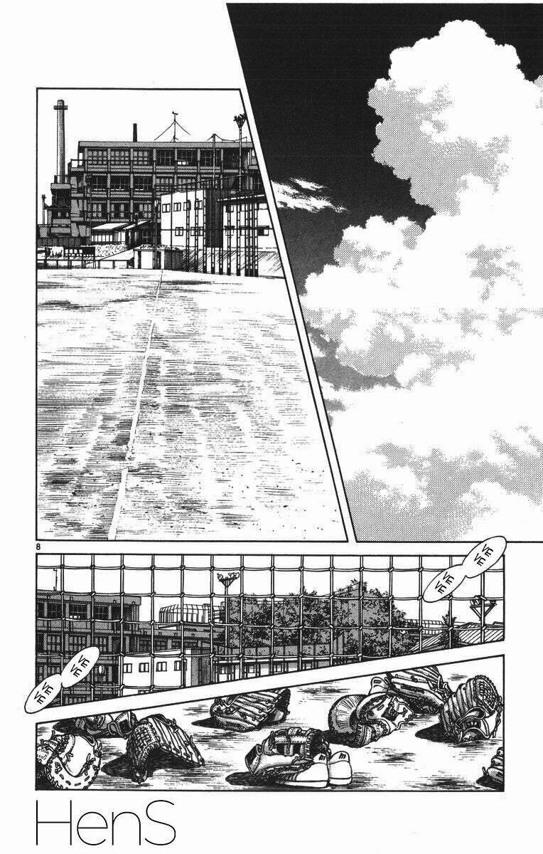 H2: Chapter 328