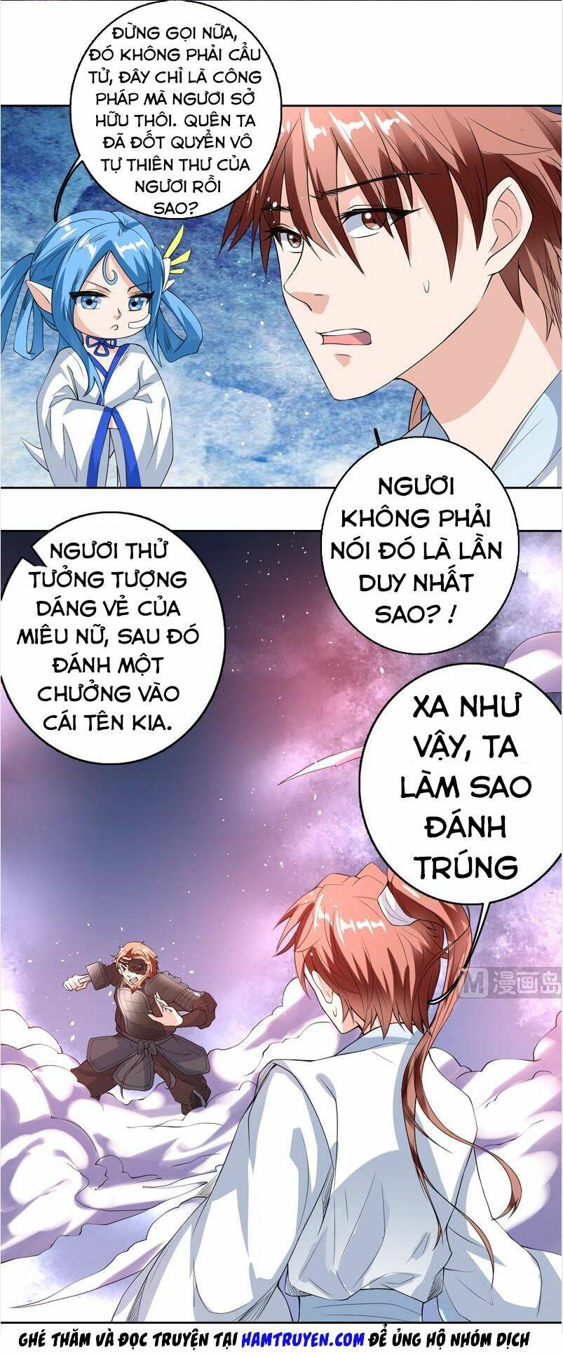 Tối Cường Thần Thú Hệ Thống: Chapter 114