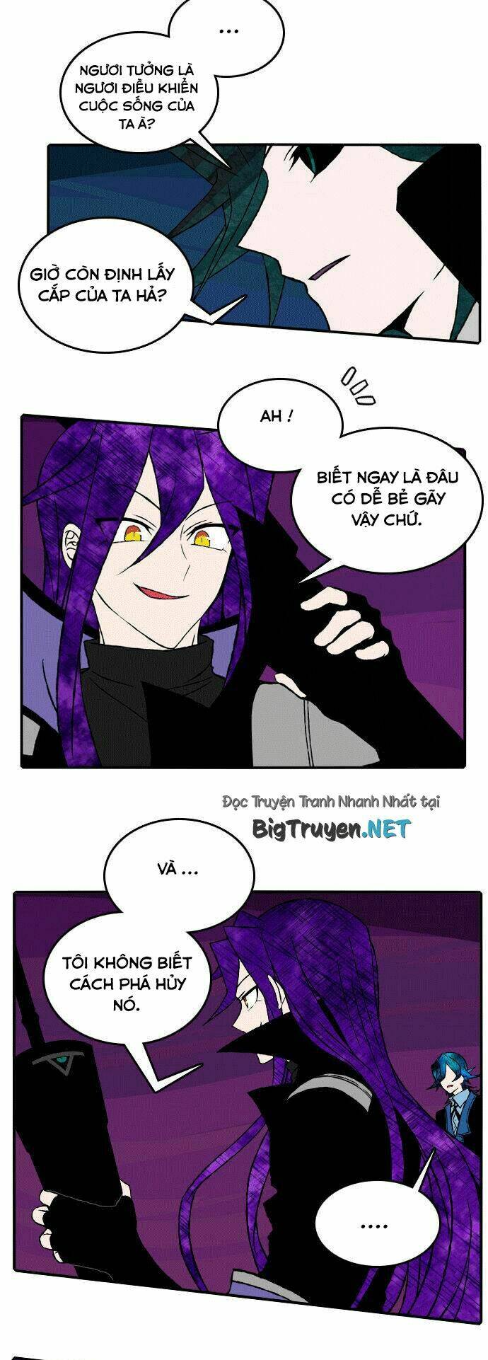 Niflheim: Chapter 16