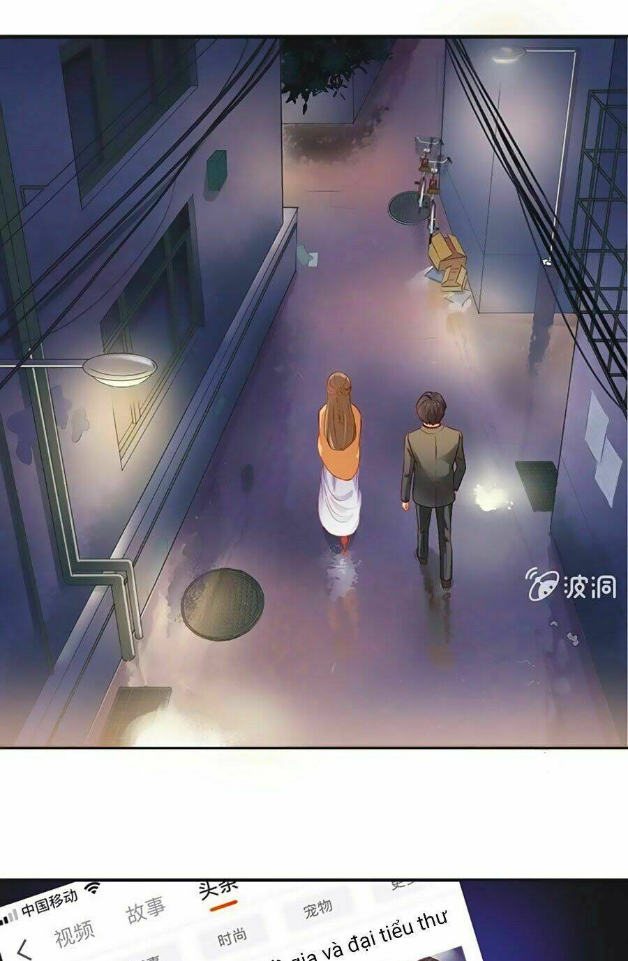 Khi Trá Luyến Nhân: Chapter 9