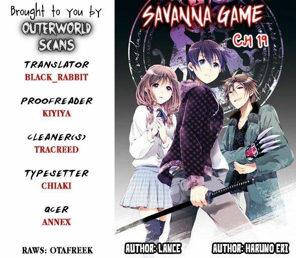 Savanna Game: The Comic Manga: Chapter 19