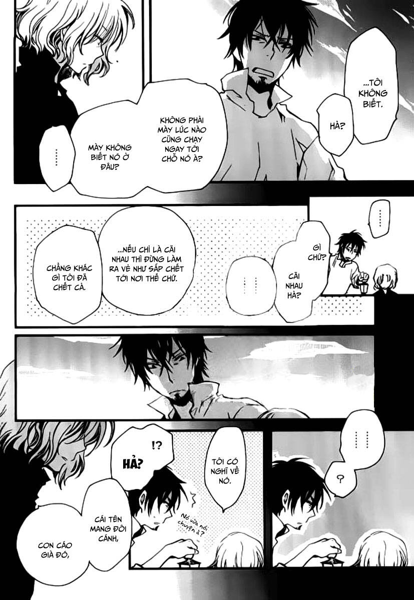 Aruosumente: Chapter 32
