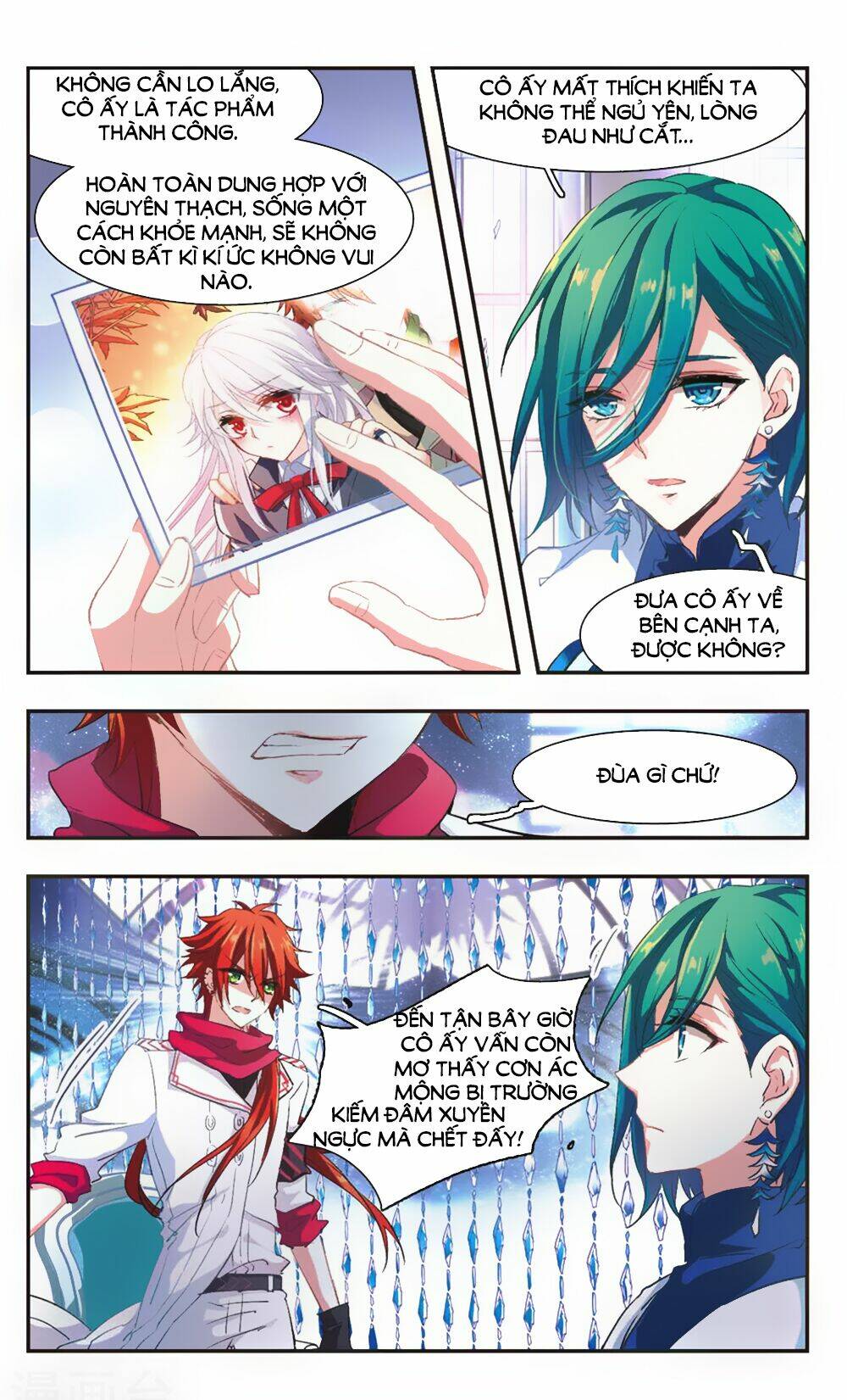 Ám Chi Lạc Ấn: Chapter 83