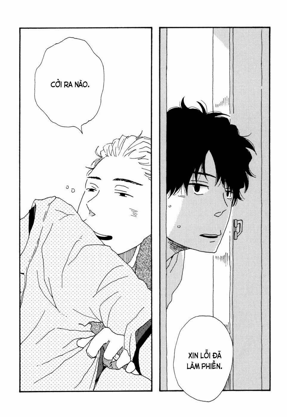 Ai Mo Kawarazu: Chapter 4