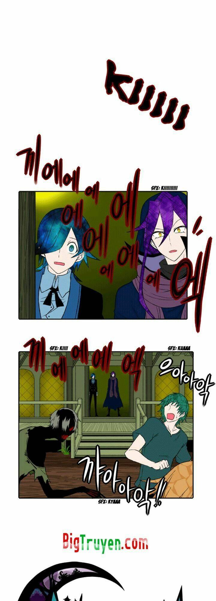 Niflheim: Chapter 6