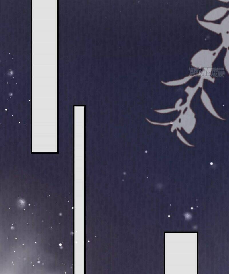 Đưa Em Đi Chơi: Chapter 41