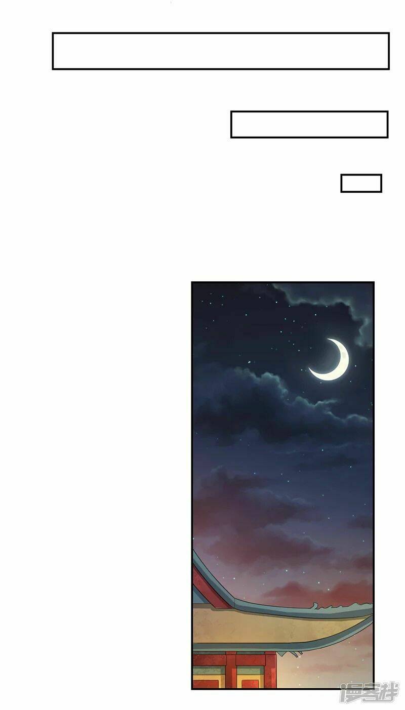 Trùng Sinh Đích Nữ Nghịch Tập: Chapter 3