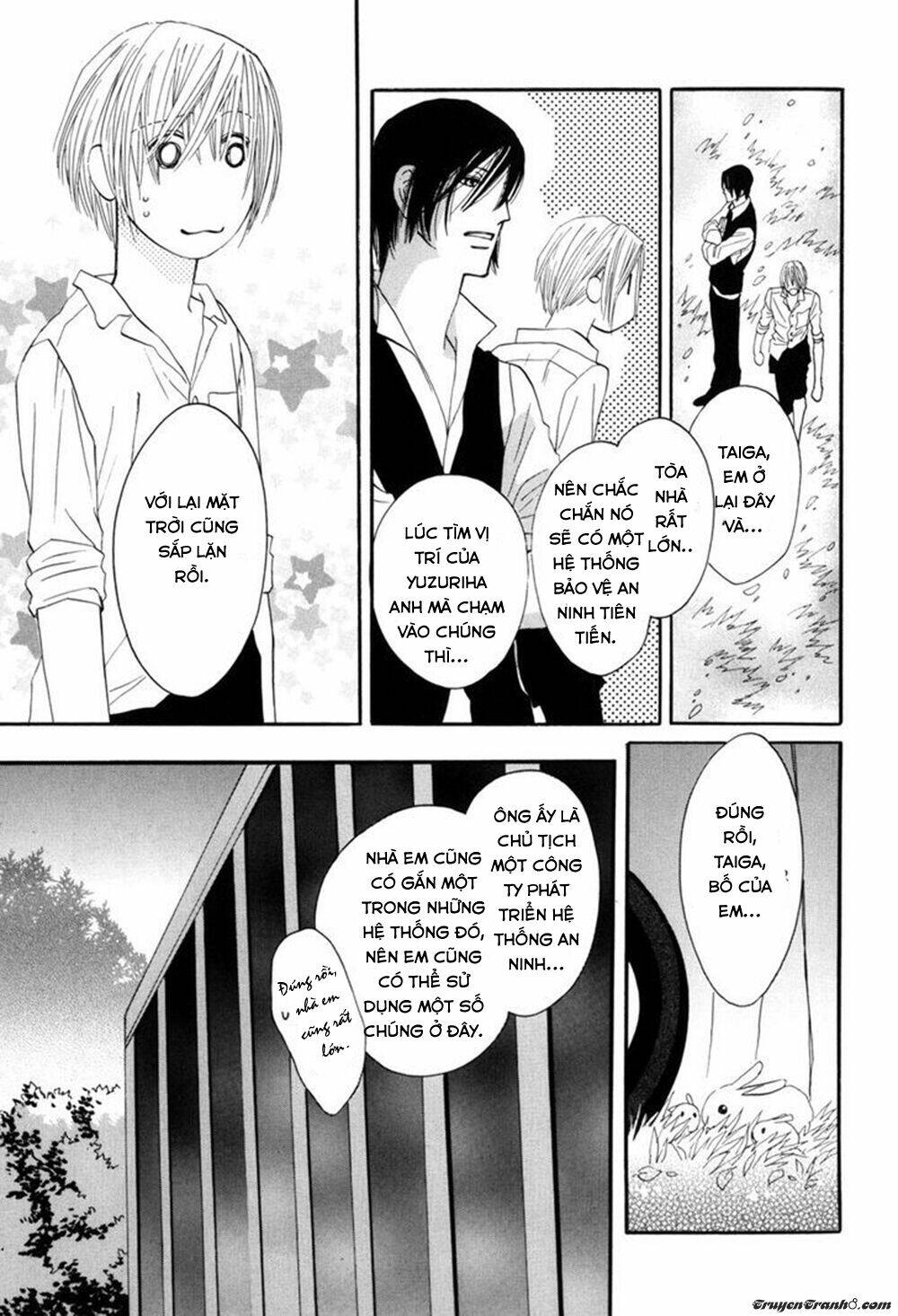 Moon Trick: Chapter 1.1