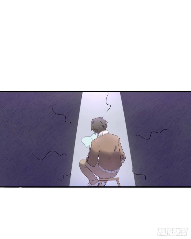 Thịnh Thế Lê Hoa Điện: Chapter 1
