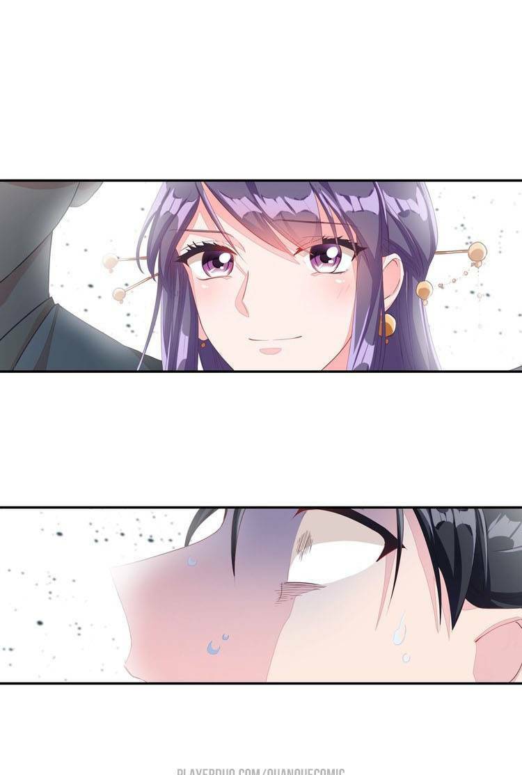 Lục Tích Chi Mộng Yểm Cung: Chapter 7