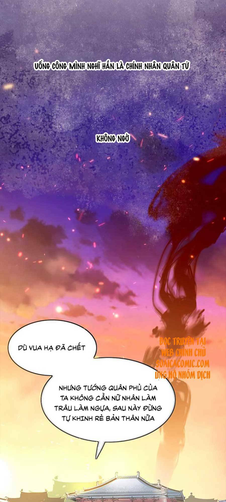 Tướng Quân, Bổn Phi Không Nhận Sủng: Chapter 4