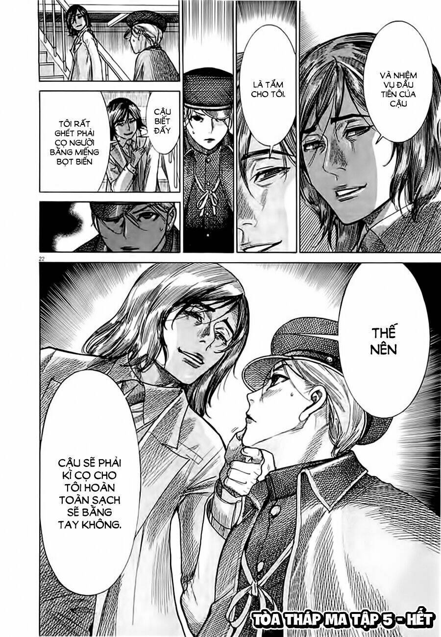 Yuureitou: Chapter 44