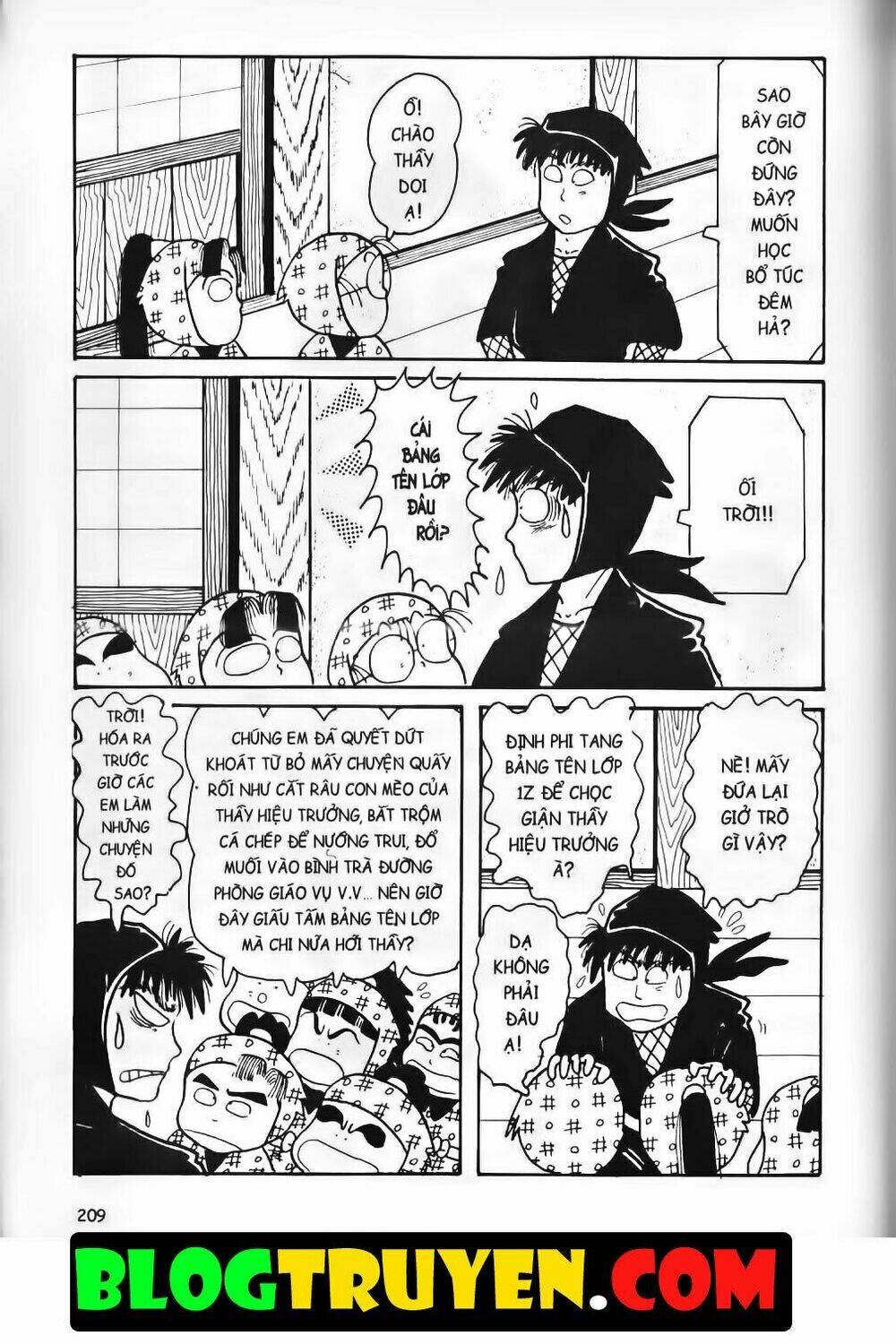 Ninja Loạn Thị Bản Đẹp: Chapter 9.8