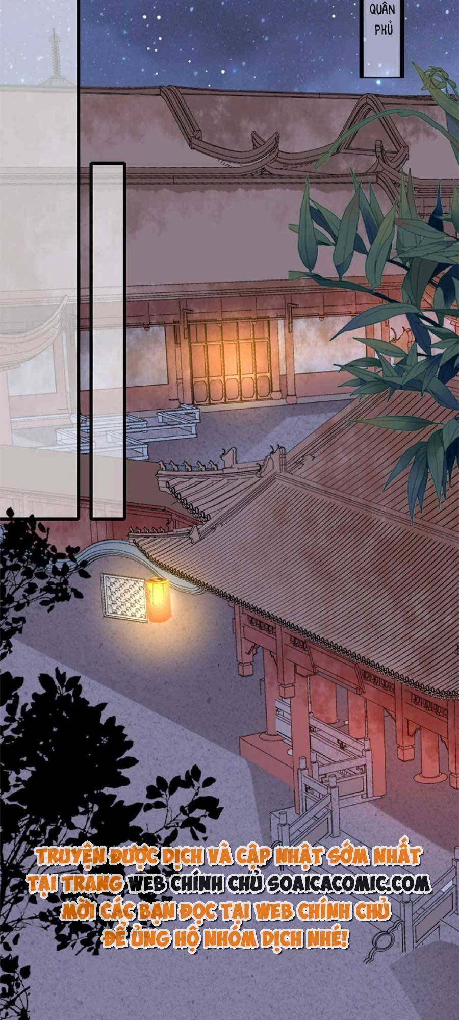 Tướng Quân, Bổn Phi Không Nhận Sủng: Chapter 22