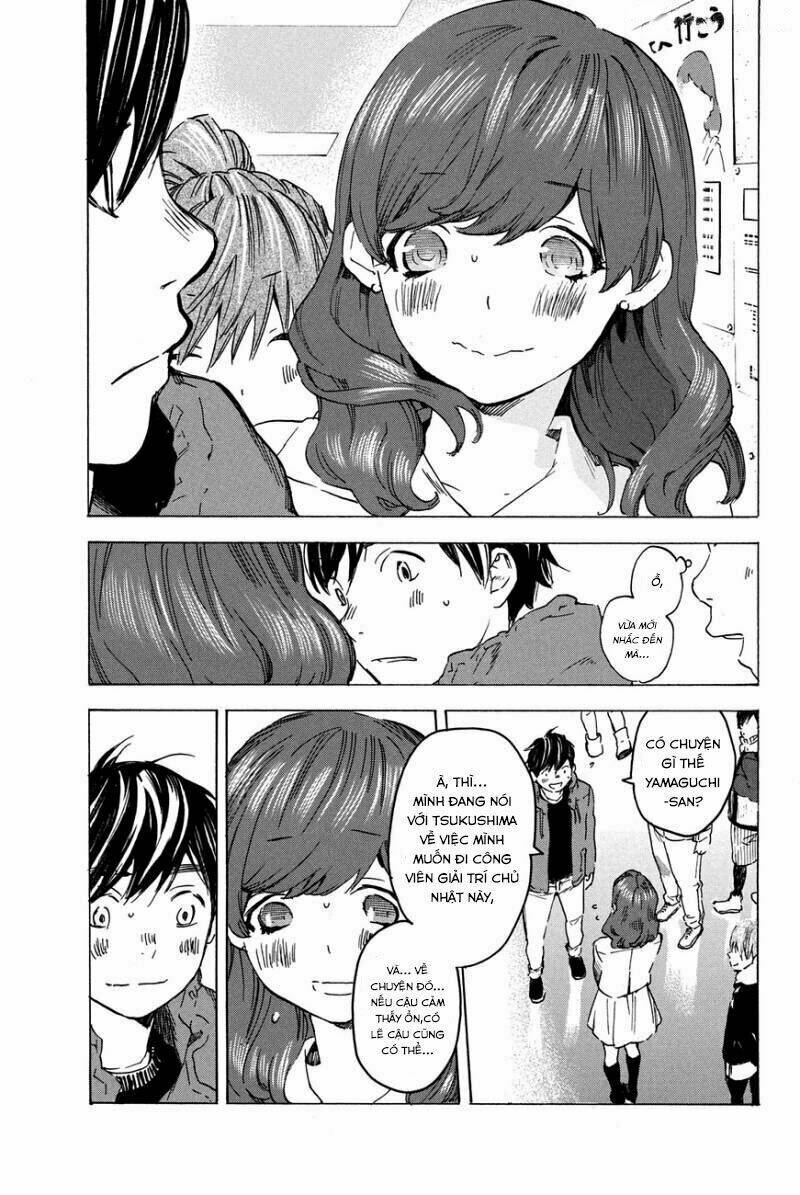 Forget Me Not: Chapter 16