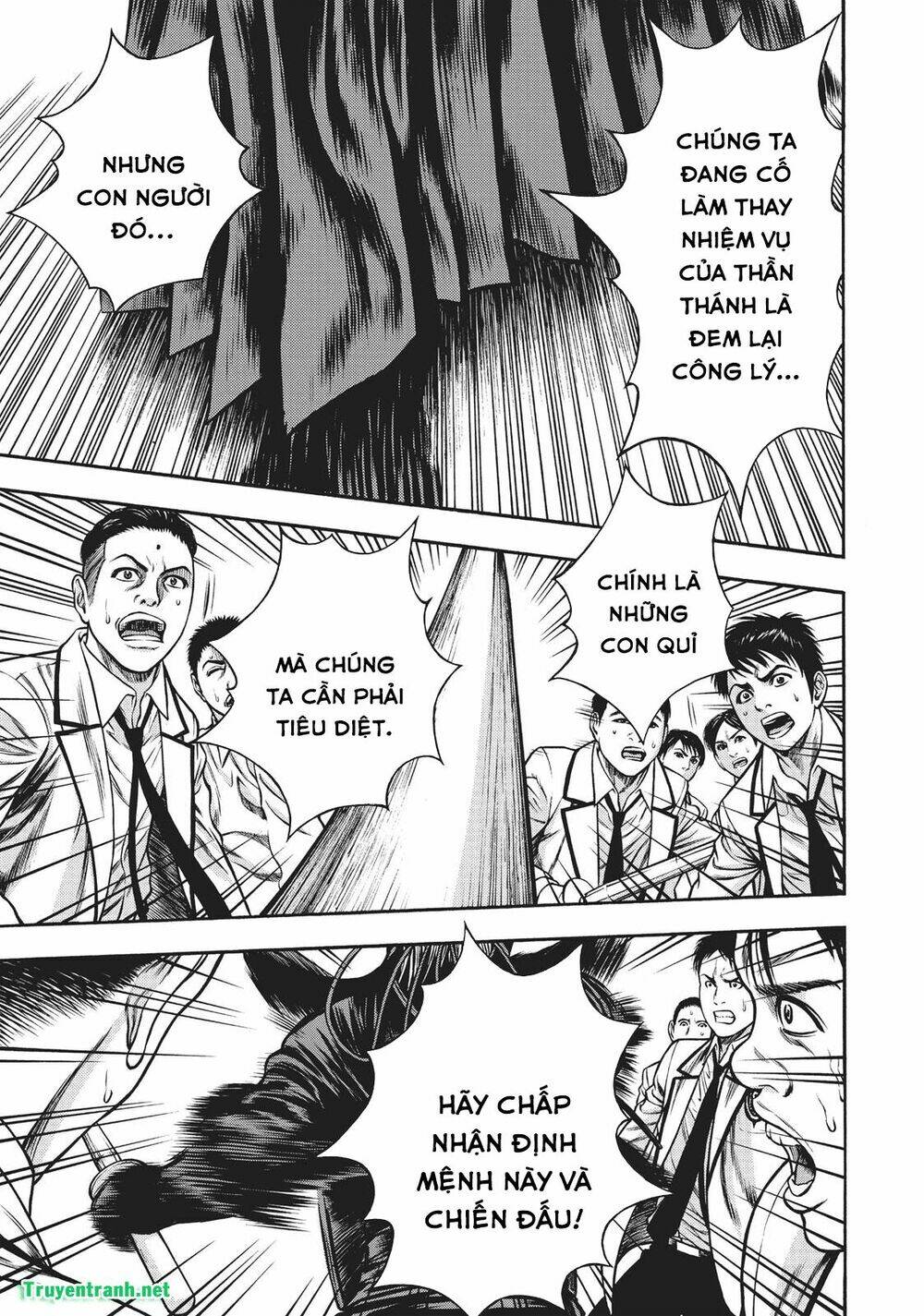 Igai - The Play Dead/Alive: Chapter 10.2