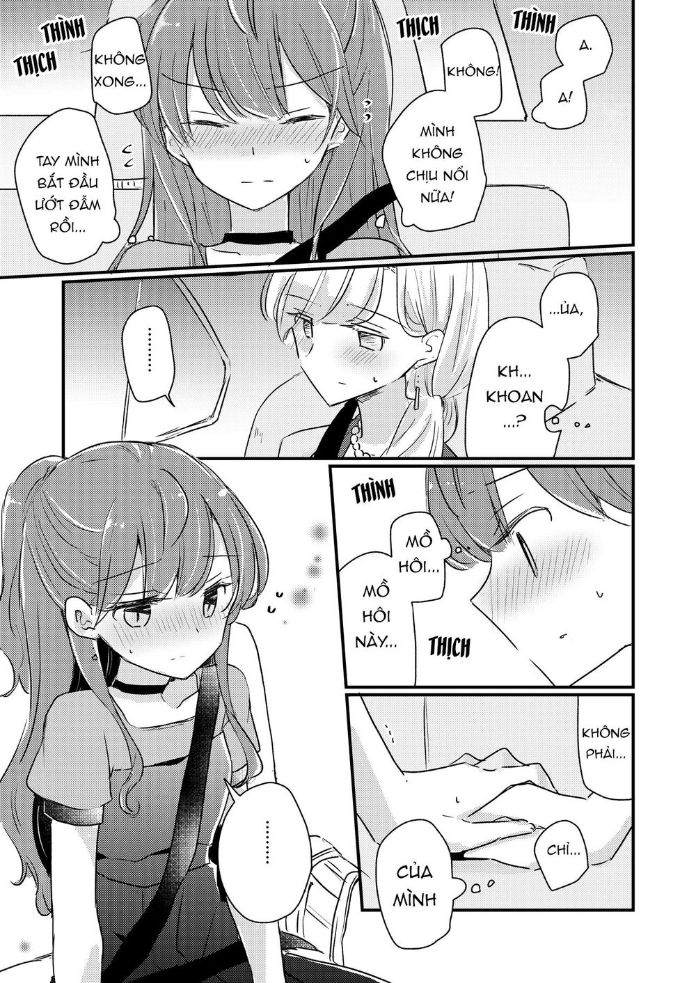 1 X 1/2: Chapter 14.5