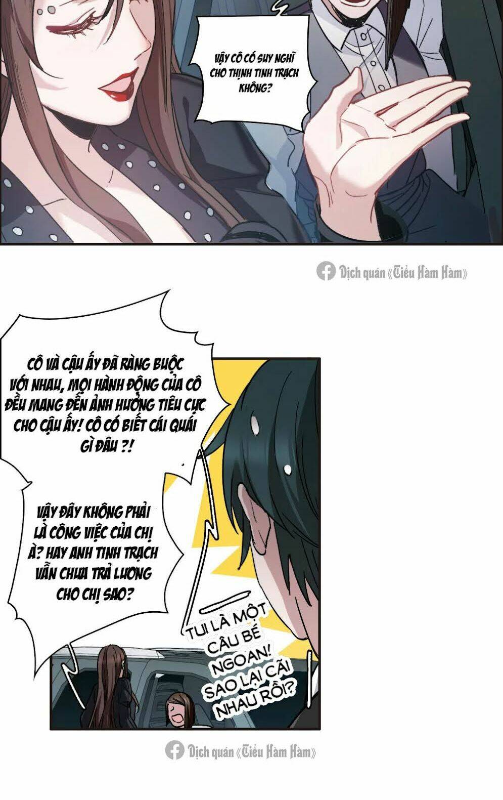 Thế Giới Đệ Nhất Cự Tinh: Chapter 7.1