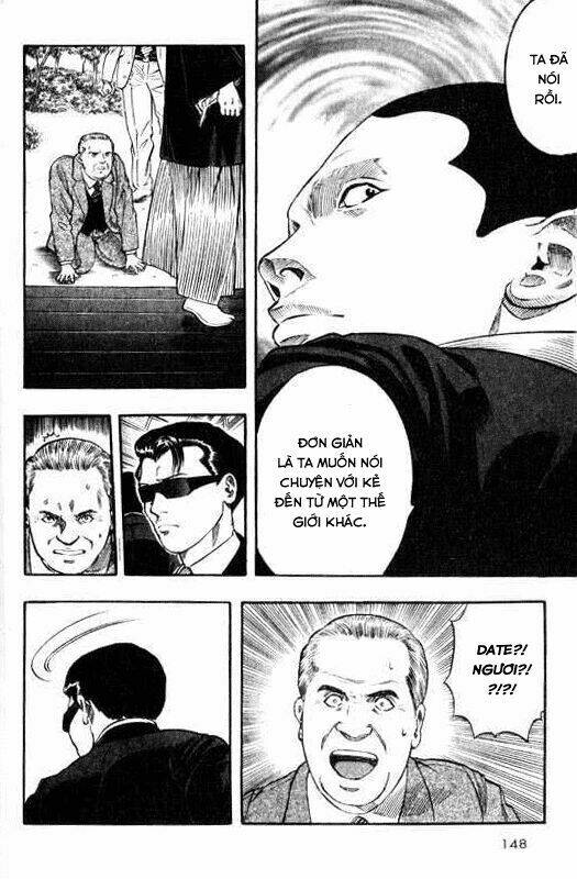 Inugami: Chapter 8