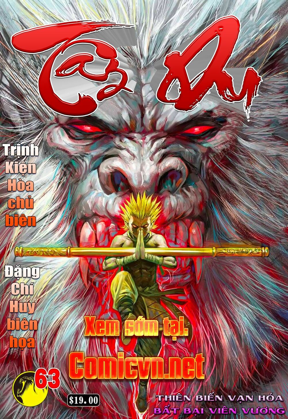 Tây Du: Chapter 62: Cuồng Vương Ma Đao