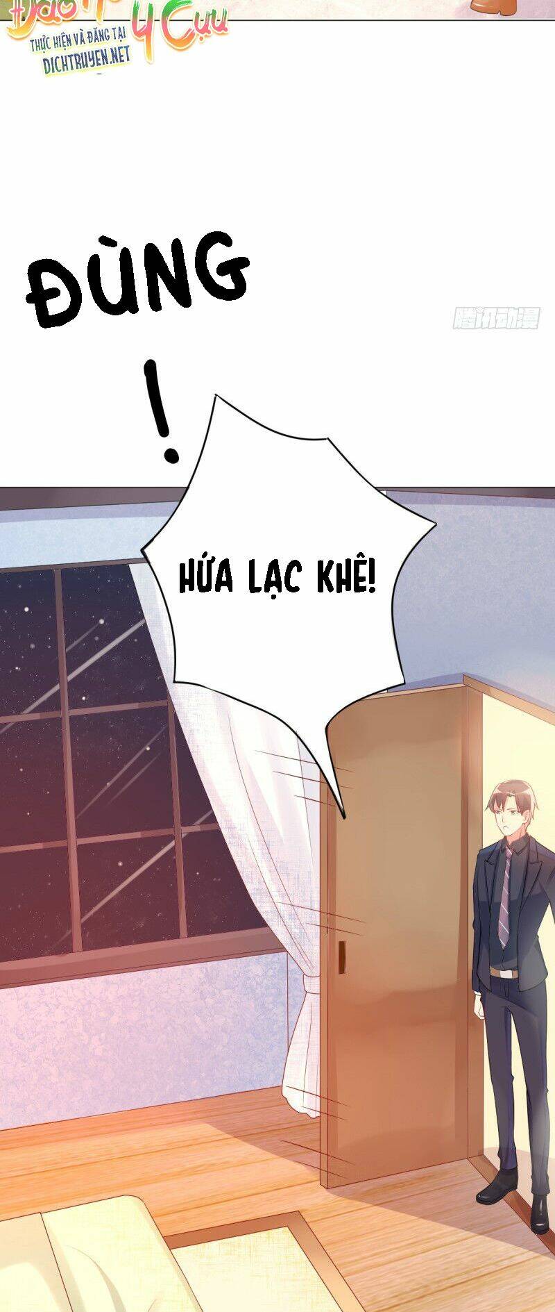 Tôi Đã Yêu Anh Trai Mình: Chapter 5