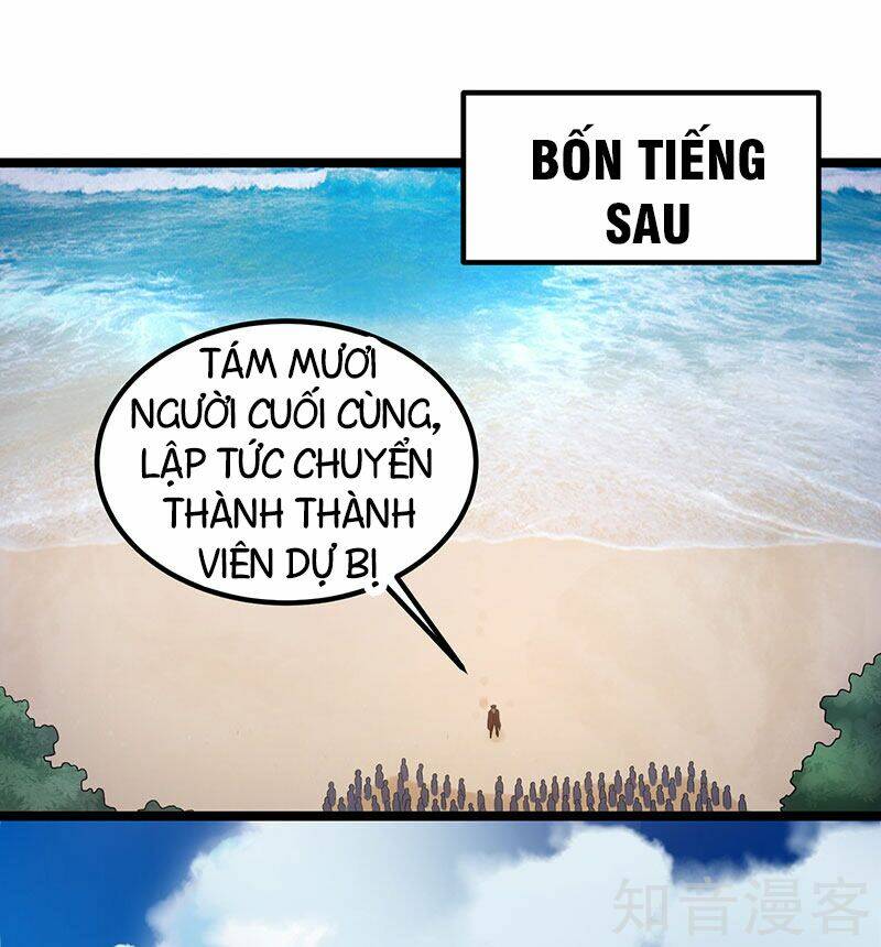 Tiên Vương Trùng Sinh: Chapter 35