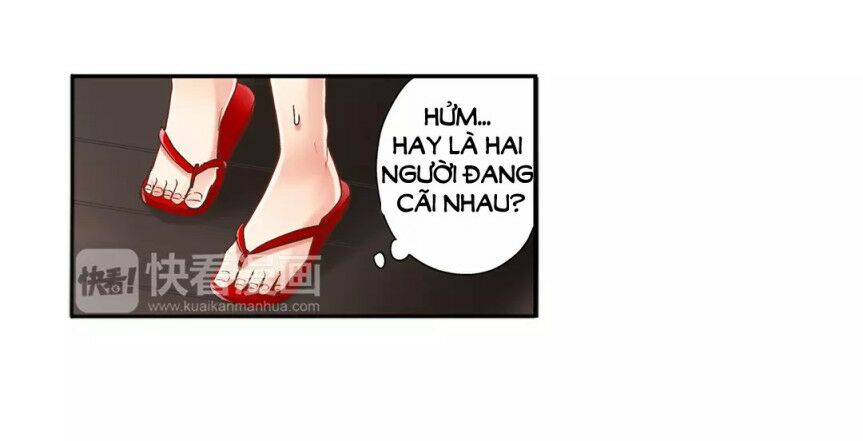 Một Giây Để Hôn Em: Chapter 19