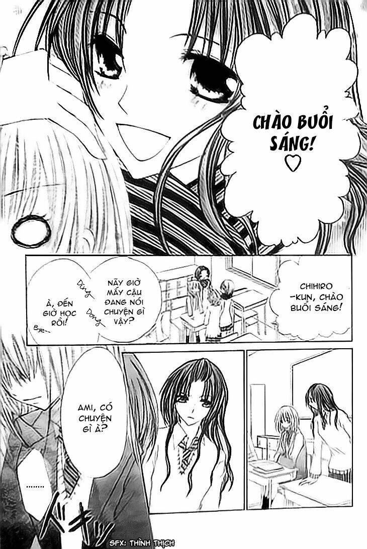 Kiken Jun\’ai D.n.a.: Chapter 12