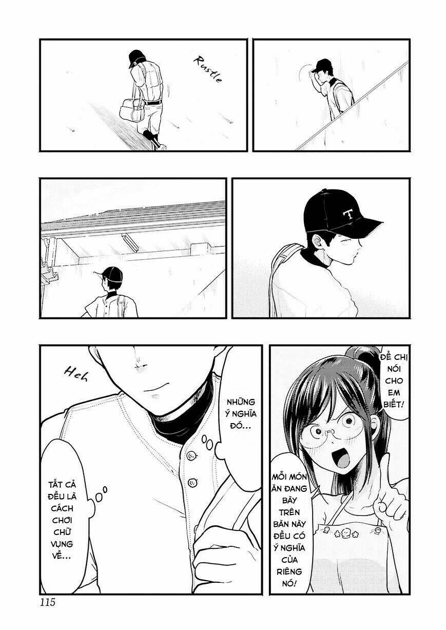 Yakumo-San Wa Ezuke Ga Shitai: Chapter 26