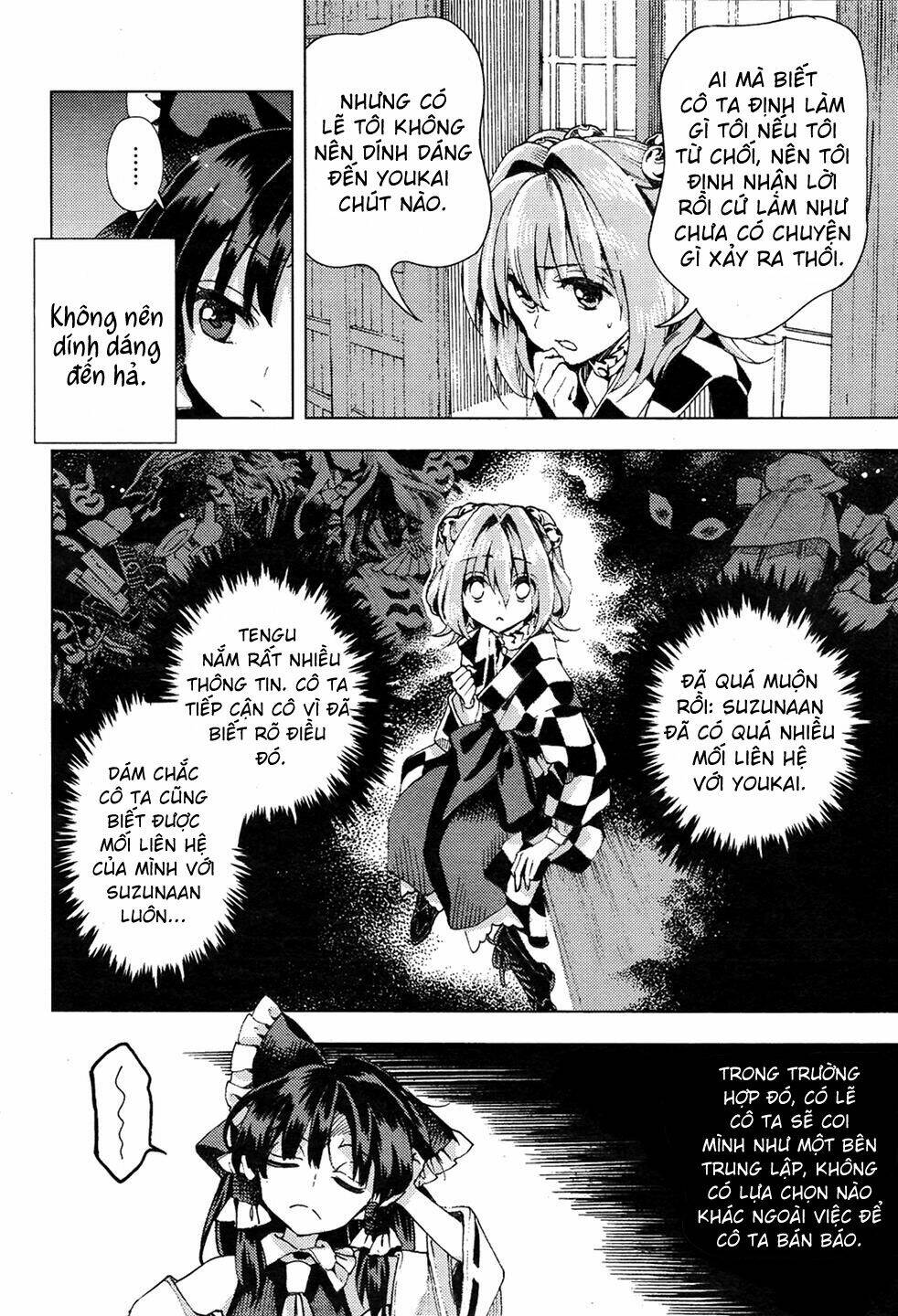 Touhou Suzunaan ~ Forbidden Scrollery: Chapter 33