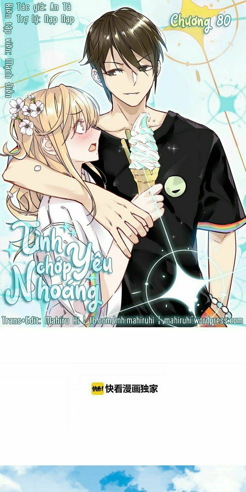 Tình Yêu Chớp Nhoáng: Chapter 80