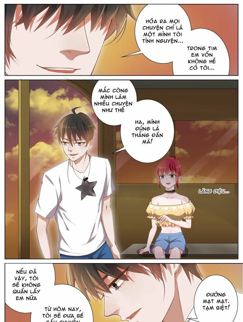 Vương Bài Giáo Thảo: Chapter 26