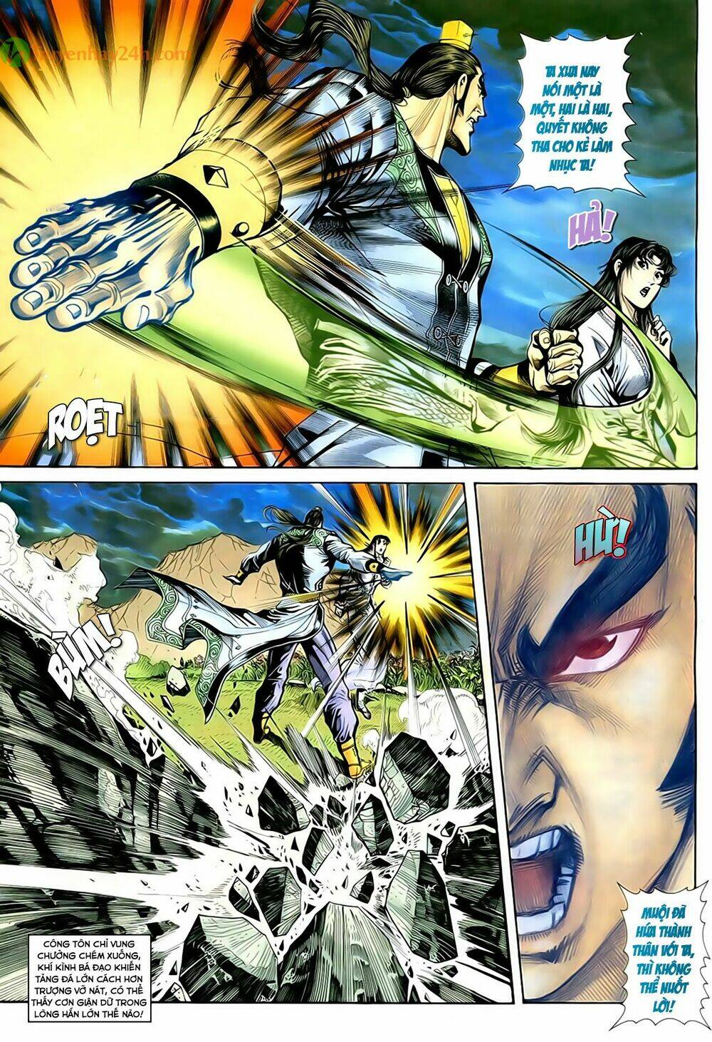 Thần Điêu Hiệp Lữ: Chapter 38