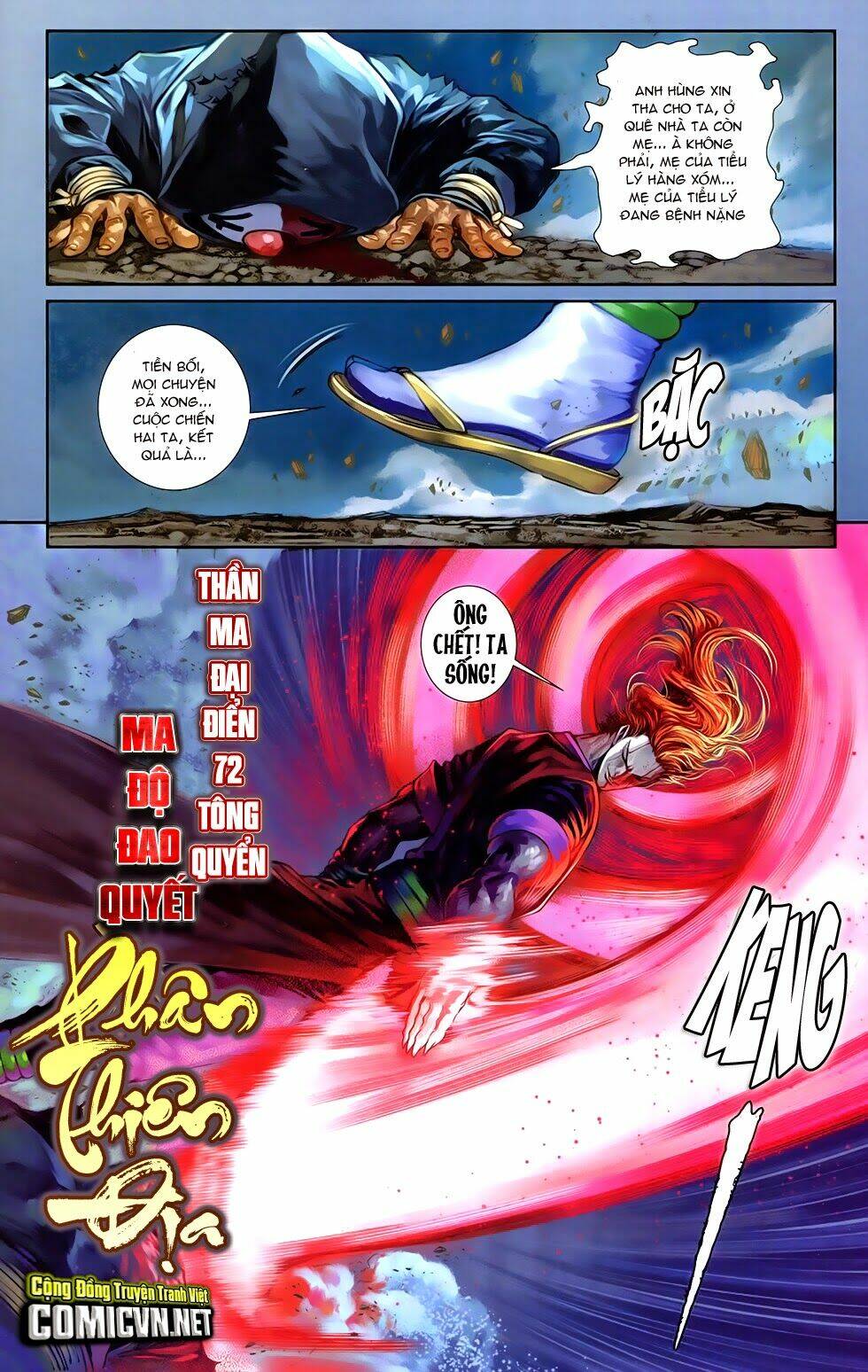 108 - Tân Thủy Hử: Chapter 12.2