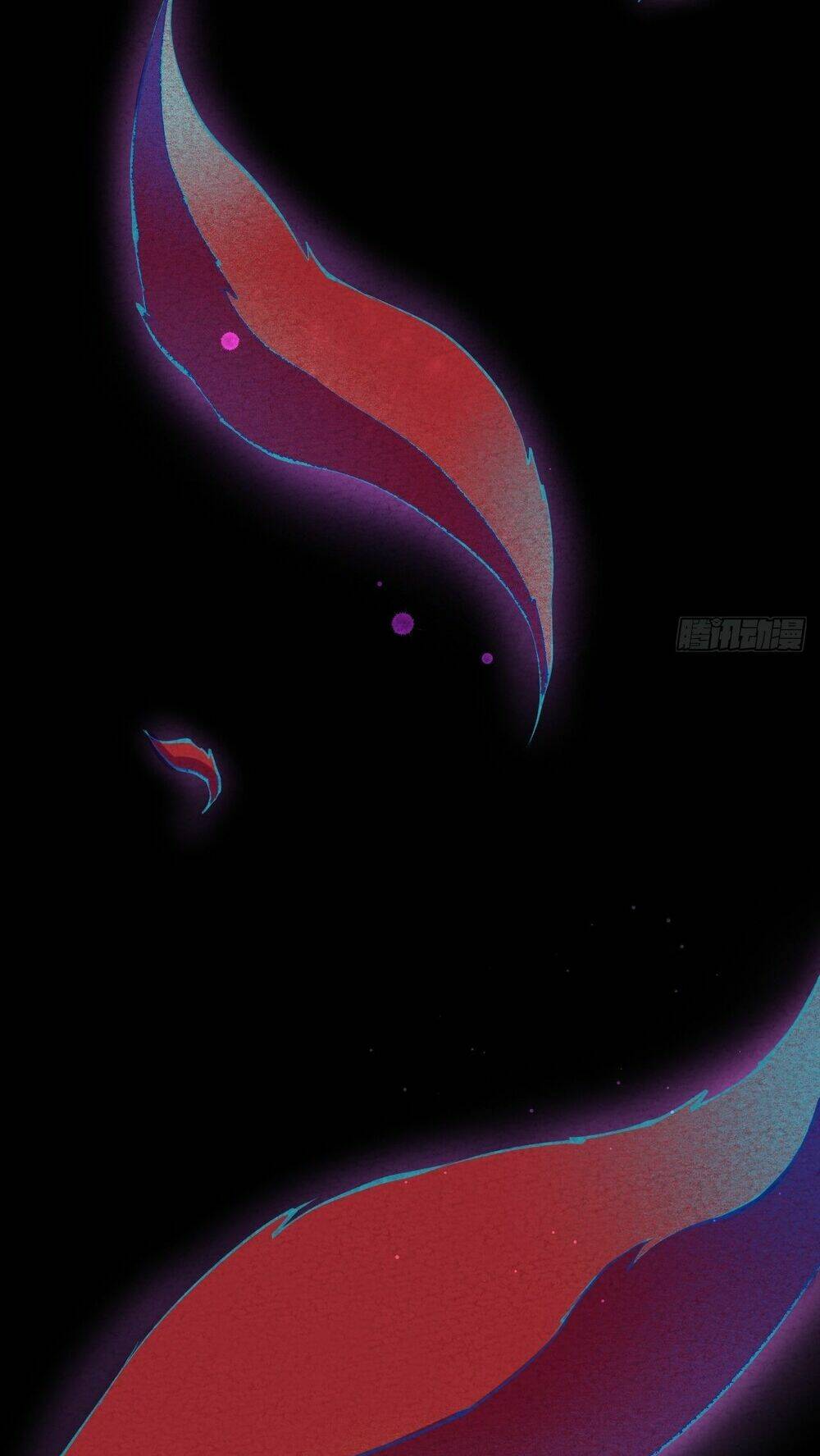 Đại Hoang Tịch Tà Ti: Chapter 1