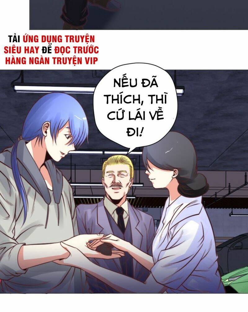 Thấu Thị Y Thánh: Chapter 25