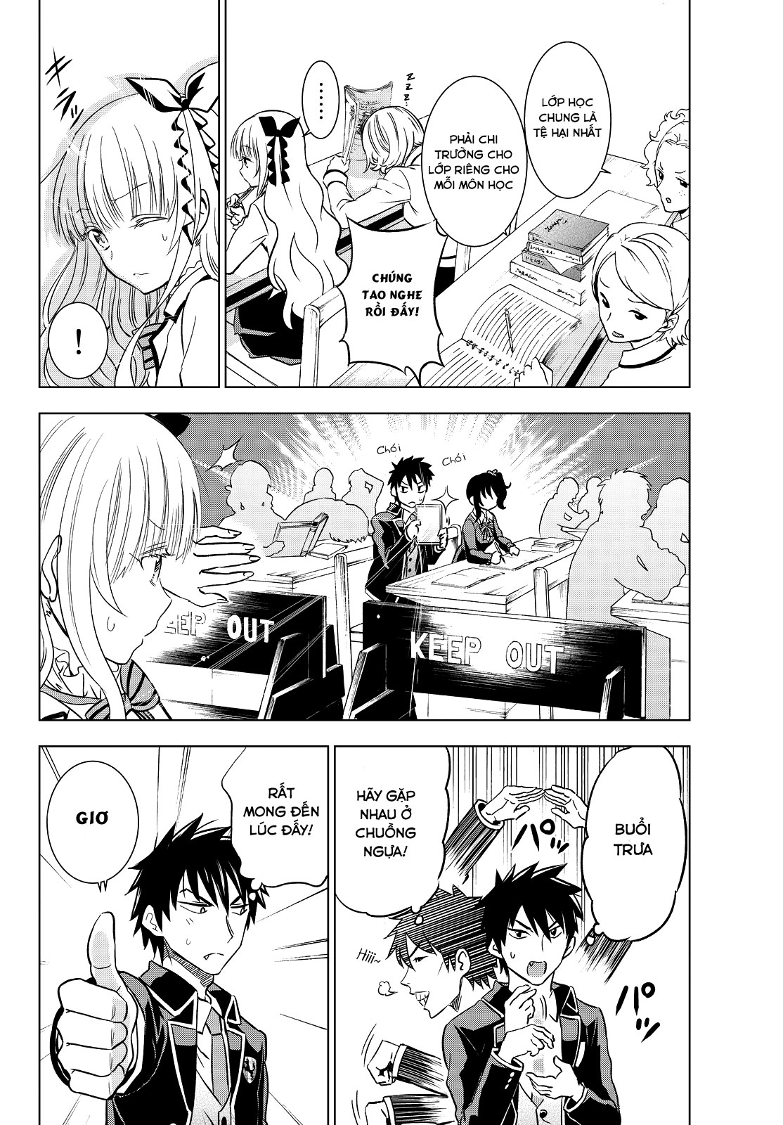 Kushuku Gakkou No Alice: Chapter 8