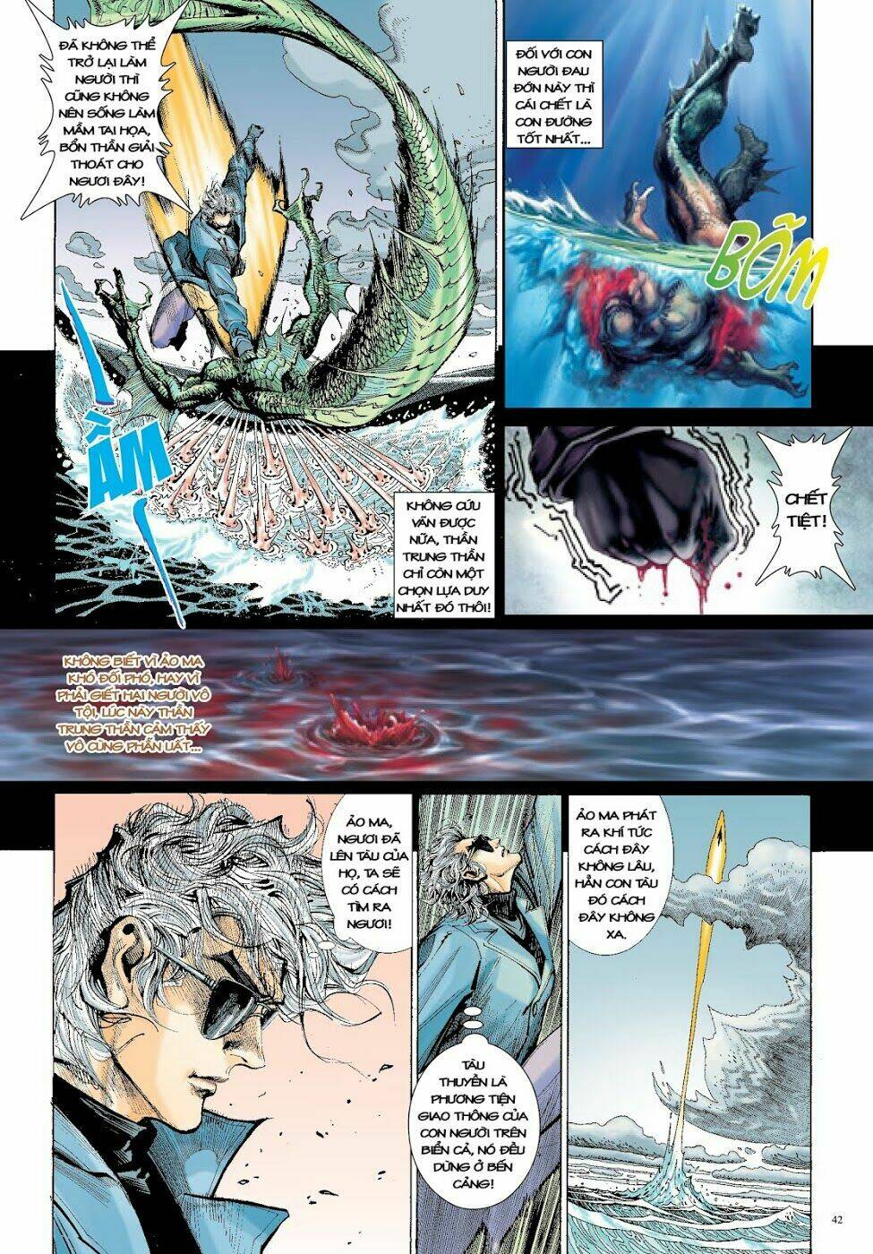 Long Thần - Trung Bộ Khúc: Chapter 4