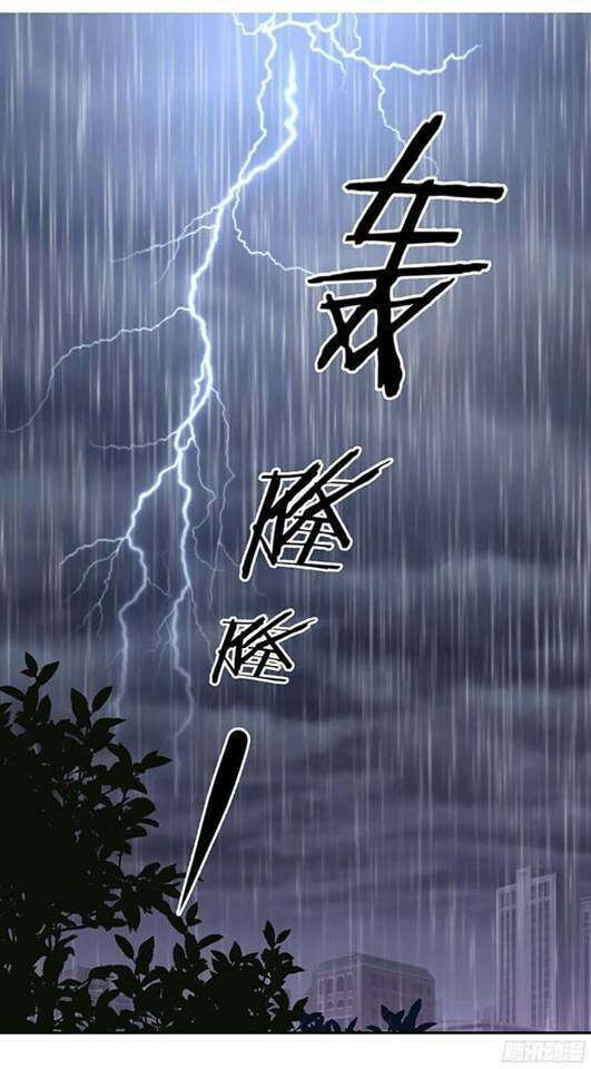 Trọng Sinh Chi Hao Môn Cường Thế Quy Lai: Chapter 133