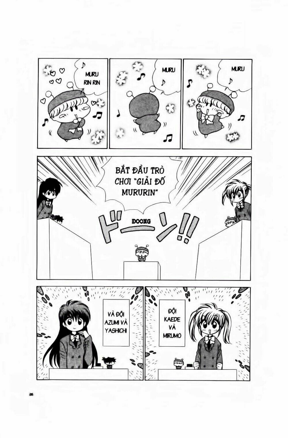 Chiếc Ly Kỳ Diệu: Chapter 43