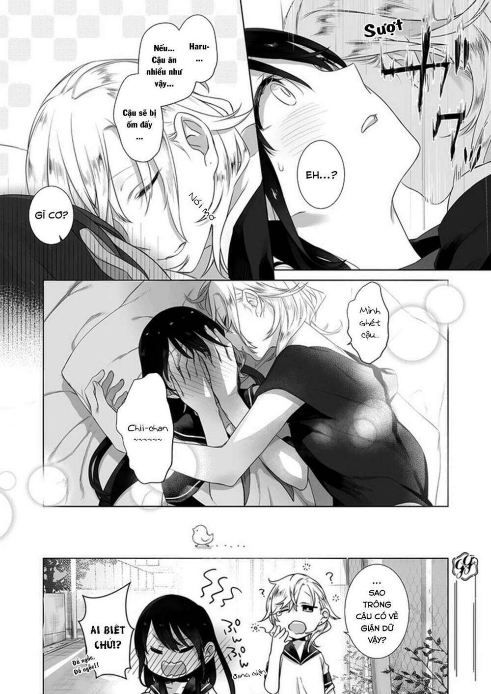 Dare Nimo Ienai Futarigoto: Chapter 2