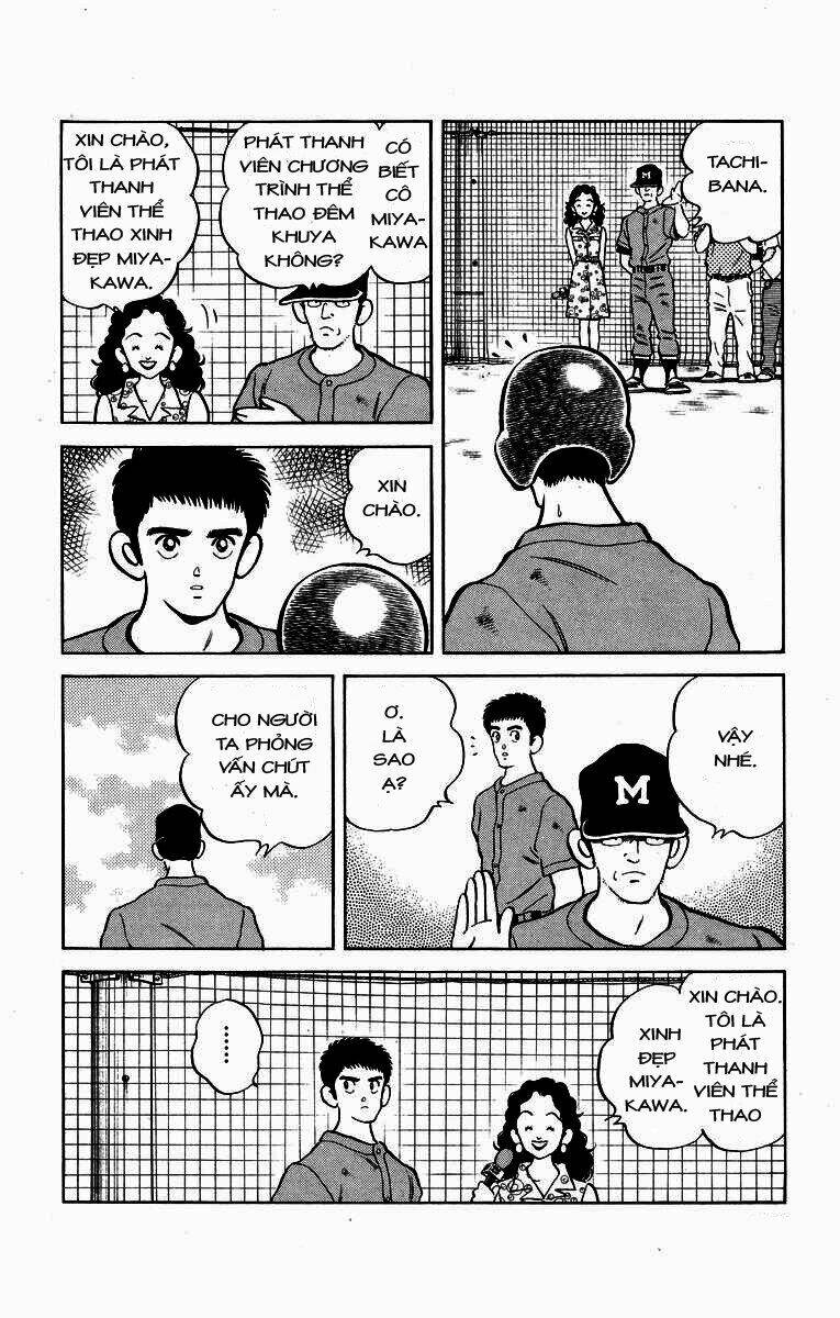 H2: Chapter 218