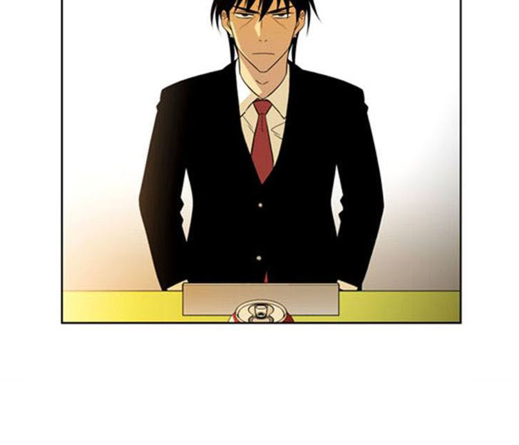 Thành Phố Phù Thủy: Chapter 22