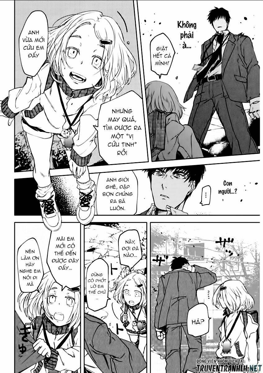 Meshia No Tettui: Chapter 2