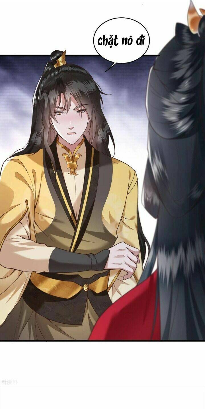 Con Đường Hoang Dã Của Vương Phi: Chapter 33