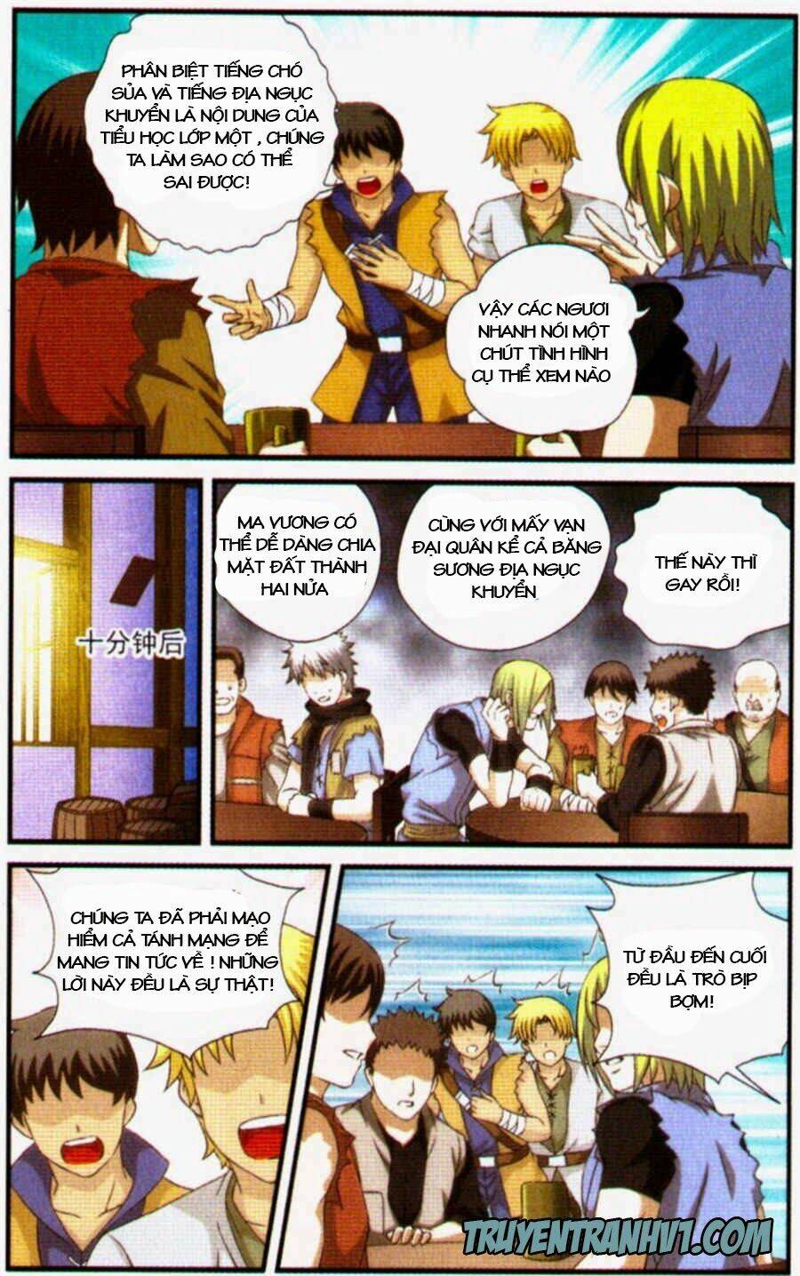 Ma Vương Quản Gia: Chapter 2