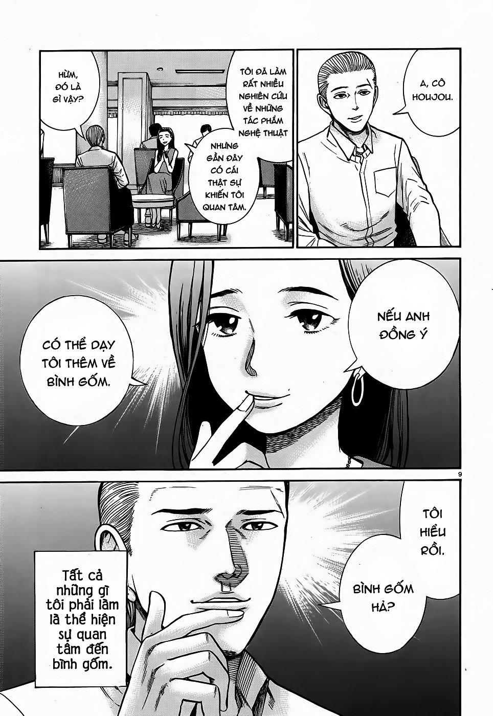 Não Phẳng Siêu Năng Lực: Chapter 78