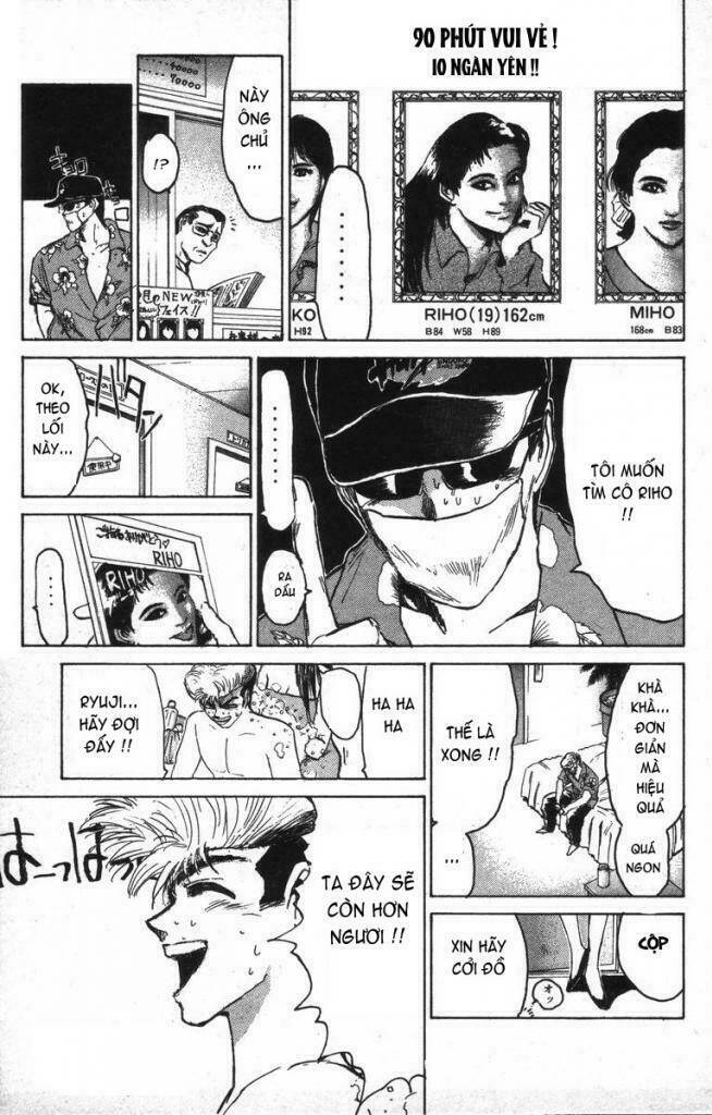 Shonan Junai Gumi: Chapter 143