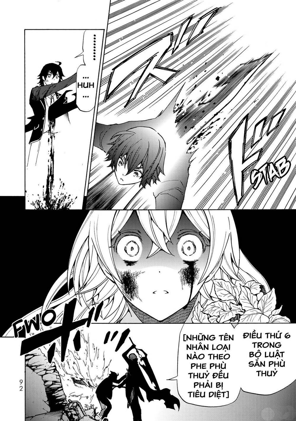 Dấu Ấn Phù Thủy: Chapter 8