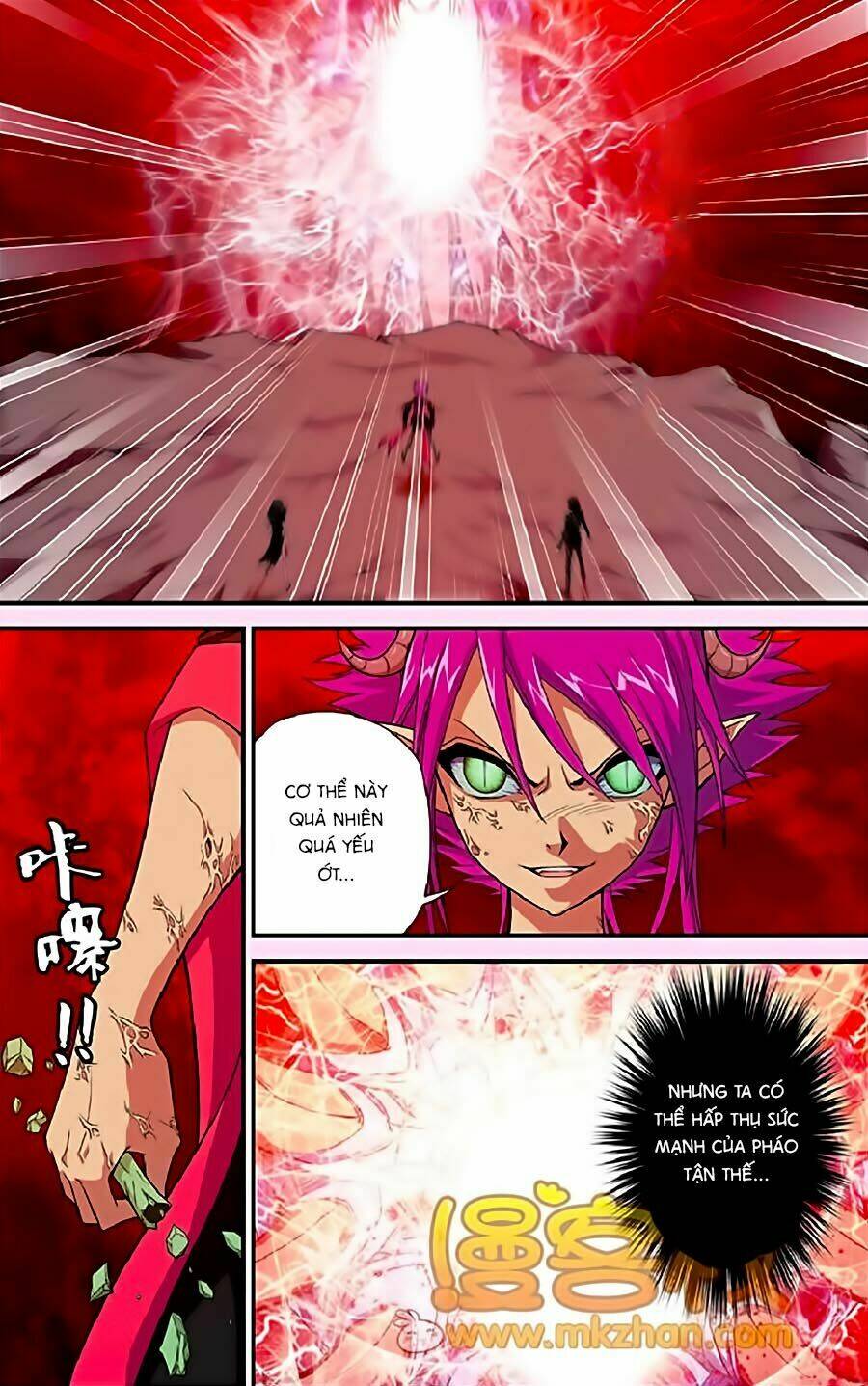 Thâu Tinh Cửu Nguyệt Thiên: Chapter 320